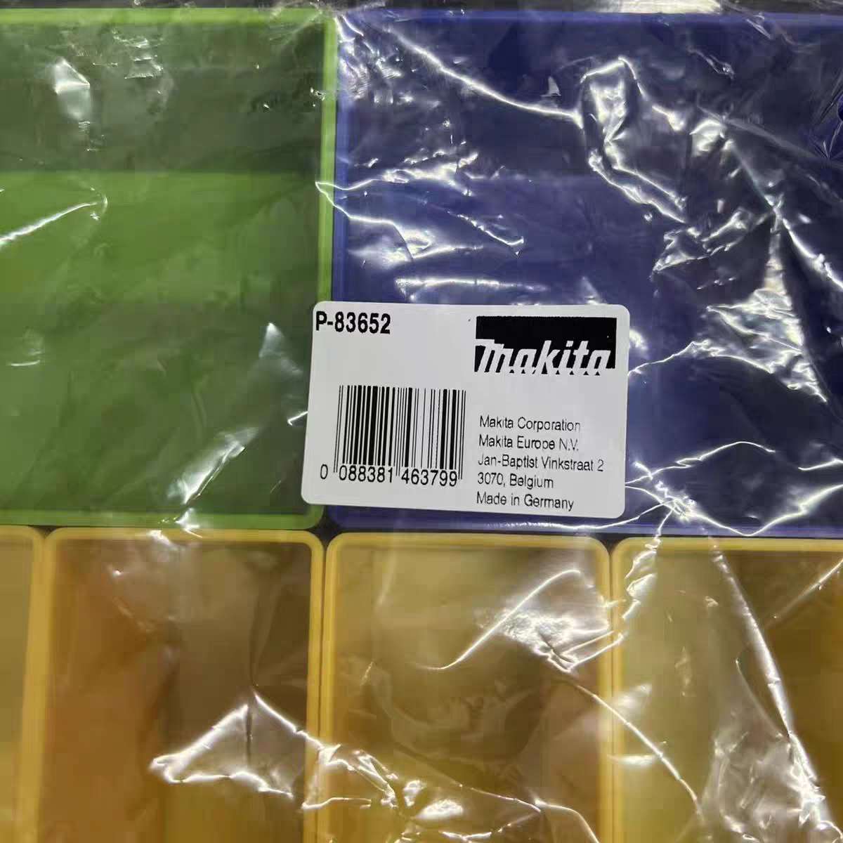 /makita/工具箱工具分类收纳箱彩色零件盒箱中箱 工具箱1号箱