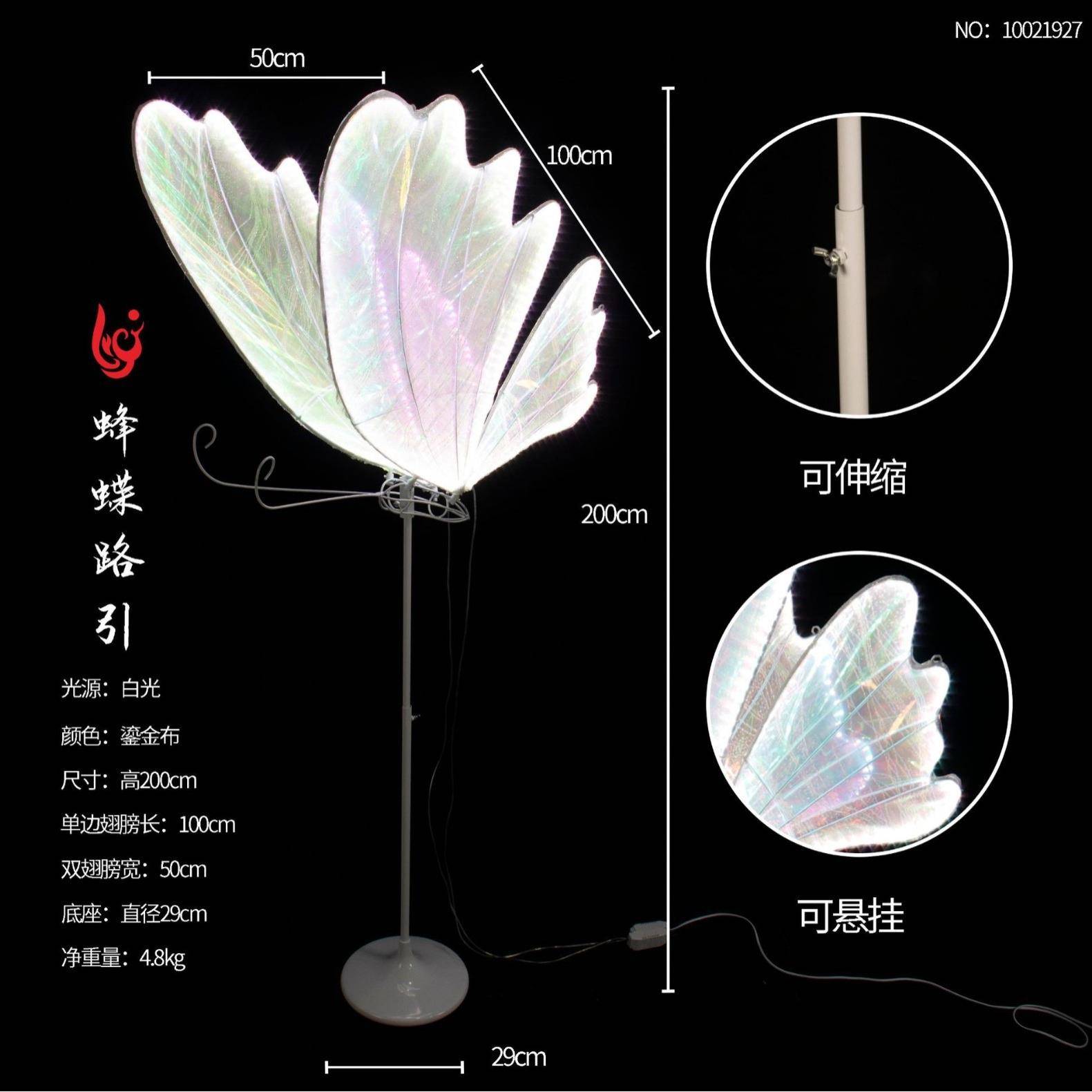 尚美利鎏金布装扮橱窗美陈道具婚庆商场装饰中空灯饰婚礼场景布置