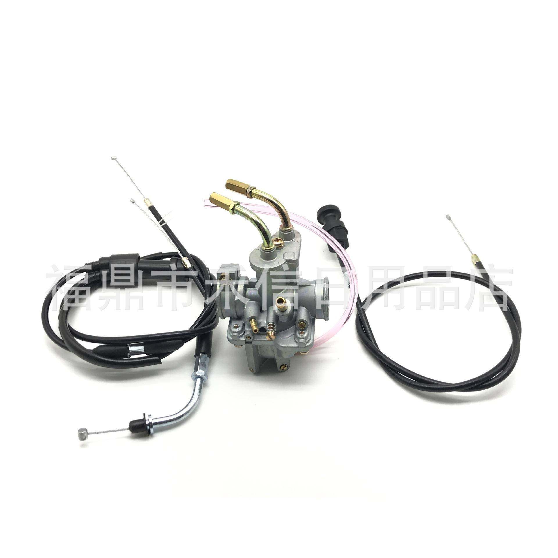 PW50化油器拉线套装Y-Zinger PW 50 Gtmotor G50T PY50 LX50PY