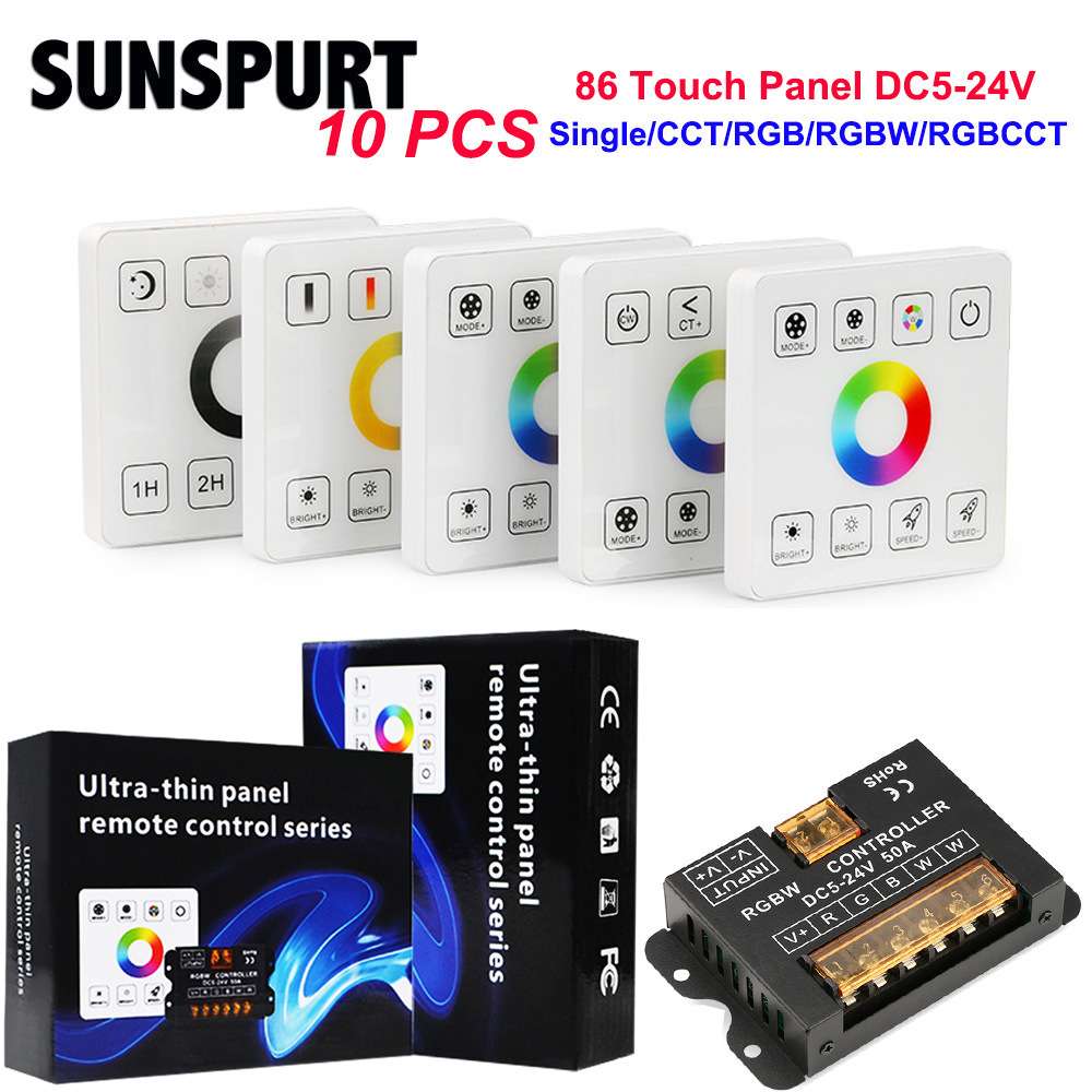 12V 24V低压led双色三色灯条灯带触摸RF86面板遥控款调光器控制器