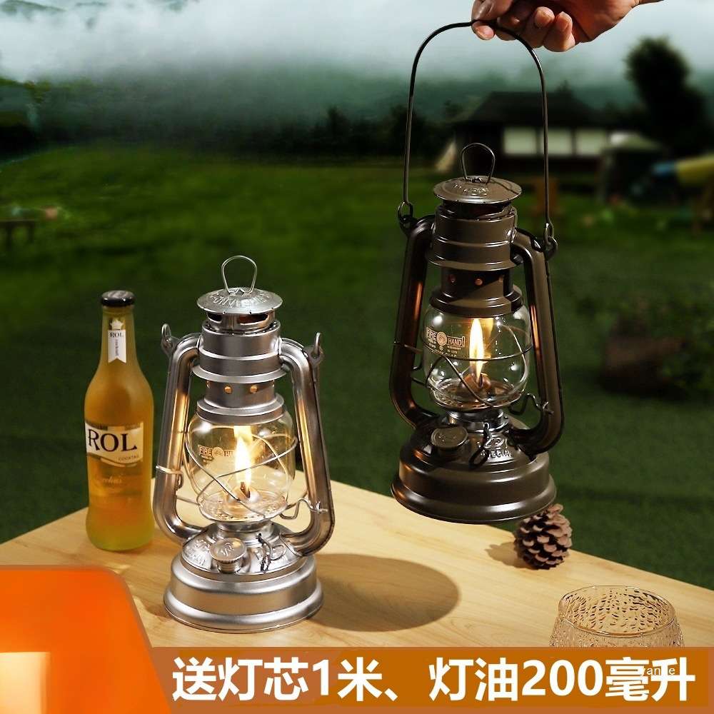复古煤油灯德版276马灯火手灯手提露营灯户外野营灯氛围灯桅灯