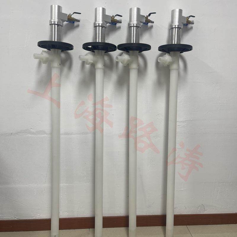 HP-A2+PPHT-1200气动耐酸化工插桶泵防爆工程塑料抽液泵油桶泵,标准件/零部件/工业耗材,其他五金件,淘宝优惠券,粉丝福利购,淘宝优惠卷