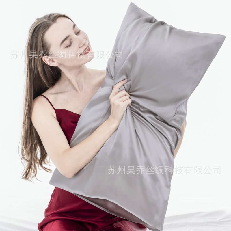 19姆米双面真丝枕套信封款桑蚕枕头套S款双面丝绸枕套 22/25
