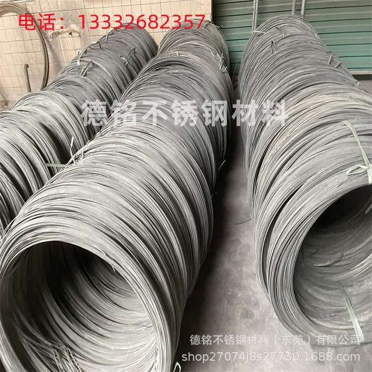 667不锈钢草酸线304HC不锈钢丝 304不锈钢草酸线螺丝专用线不爆头