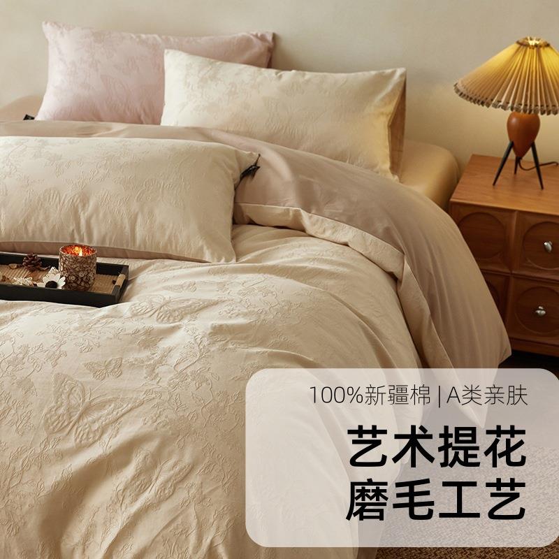 轻奢A类100S长绒棉磨毛床上四件套提花工艺纯棉全棉秋冬床单被套