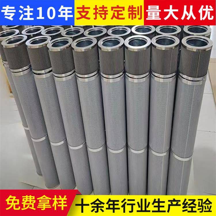 替代川润CR-FI01-02 风电主机齿轮箱滤芯 规格齐全气孔均匀茶厂家