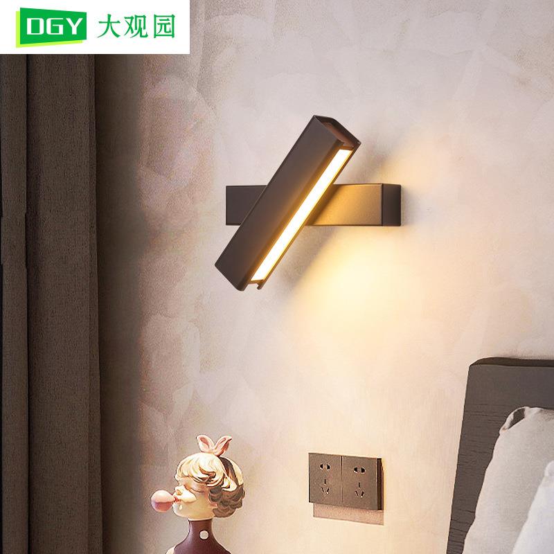 全光谱卧室壁灯床头灯氛围感楼梯书房墙壁客房过道灯可旋转壁灯