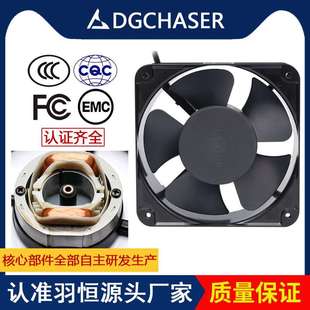 18厘米 羽恒 AC18060交流風扇 雙滾珠 220V機柜大風量散熱風扇
