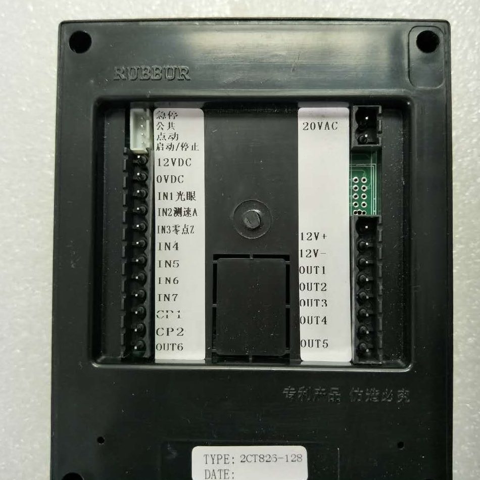 82B续包装机6式包装机 颗CT128控制器-R天津/小连210控制器0机屏