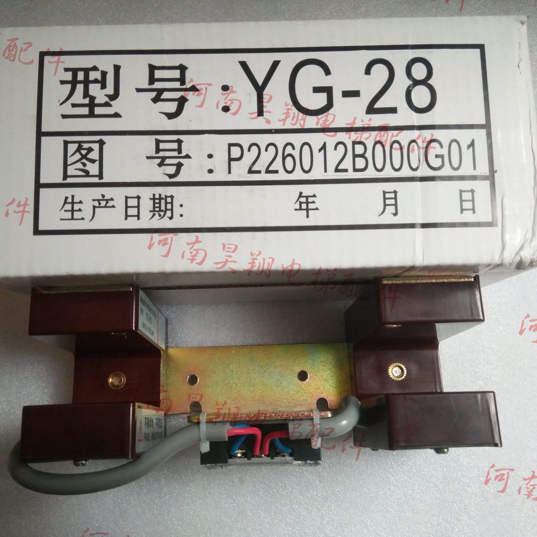 Y层-电梯配件28/YG25-G1-平/Y25开关/G层 感应器光电G平