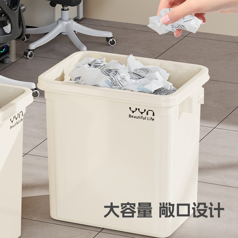 方形垃圾桶家用大容量客厅卫生间超大带盖大号加厚塑料卫桶生无盖