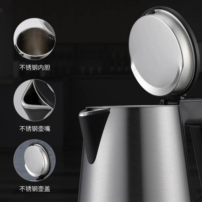 酒店宾馆客房用品阿电热烧水壶s里304不锈钢本色STRIX温控1千W0.8