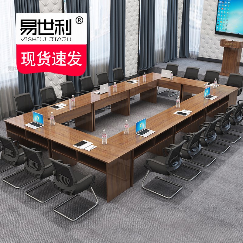办公家具长条桌双人培训桌u椅组合条形桌员工学生课桌椅活动会议