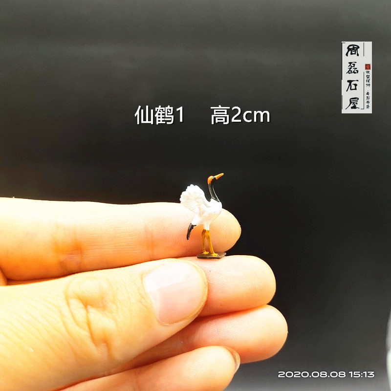 精品树脂动物小摆件仙鹤奇石山水盆景假I山沙盘枯山水微景造景装