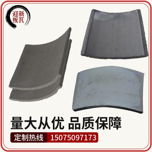 四合院黏土热青砖瓦中式滴瓦片仿古水小青瓦拼花装饰立瓦围墙瓦卖