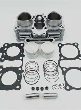 适用GW250 gGSX250R DL250 中缸 缸头盖密封垫片活塞 活塞环体套