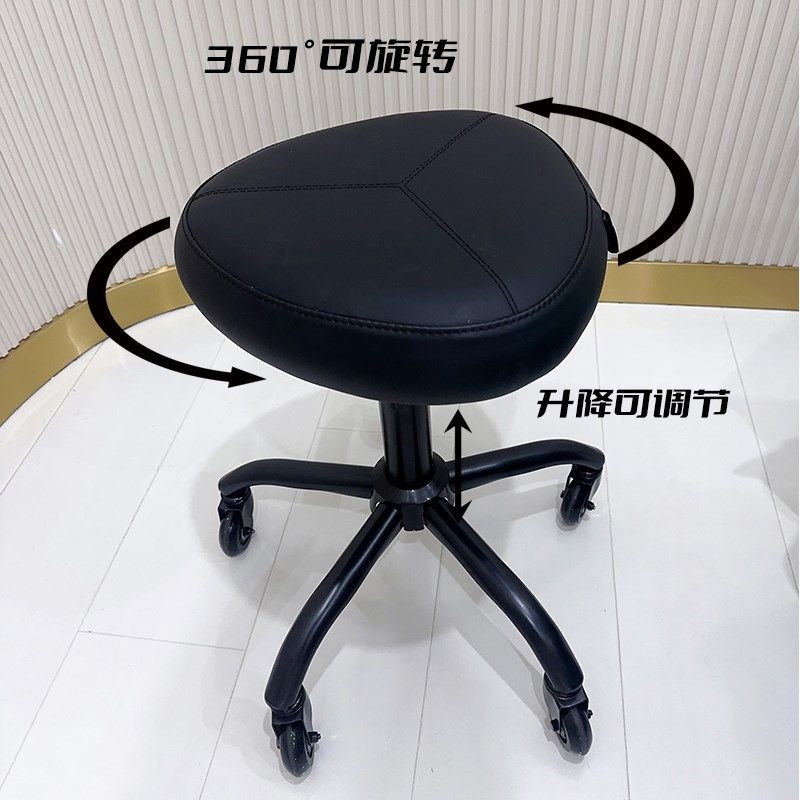 美容院专b用滑轮美容凳大工凳美甲美发师理发店升降椅家用化妆圆