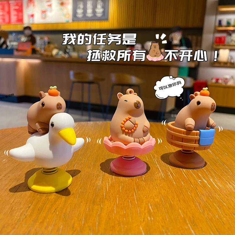 2024年新款卡皮巴拉摇摇乐办公室桌面摆件家O居装饰品创意汽车用