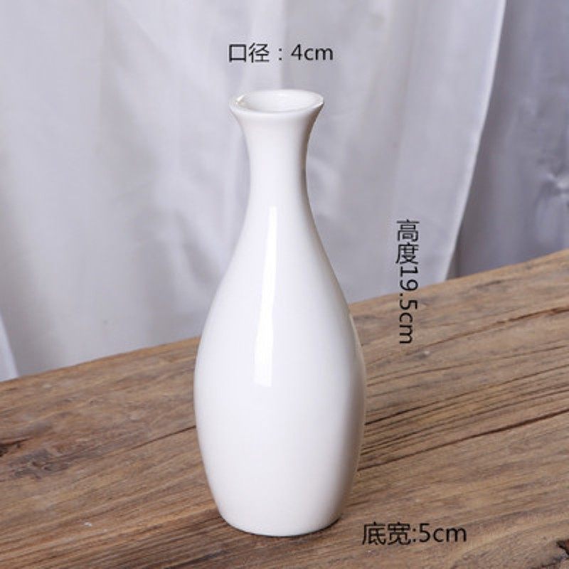 陶瓷玉净瓶c观音小花瓶佛前桌面博古架小摆件中式复古禅意绿植水