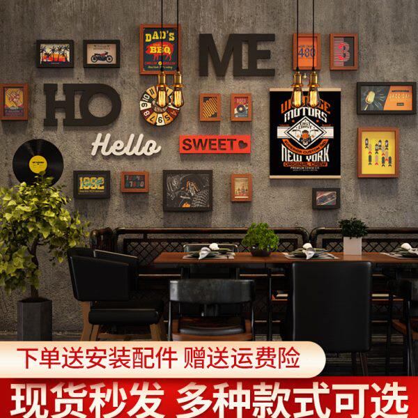 工业风墙面装饰品酒吧墙壁挂件复壁饰