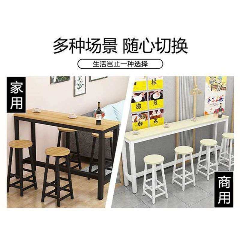 吧台桌子靠墙吧台桌奶茶店高脚桌吧台早餐桌子餐桌椅组合酒吧桌子