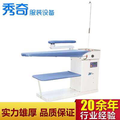 盛田烫台 TDZ-Q1琴式吸风烫台 工业烫台服装设备