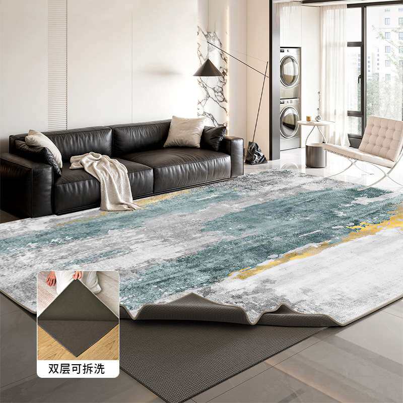 轻奢可拆洗地毯客厅卧室大面积全铺易打理书房茶几可机洗地垫代发
