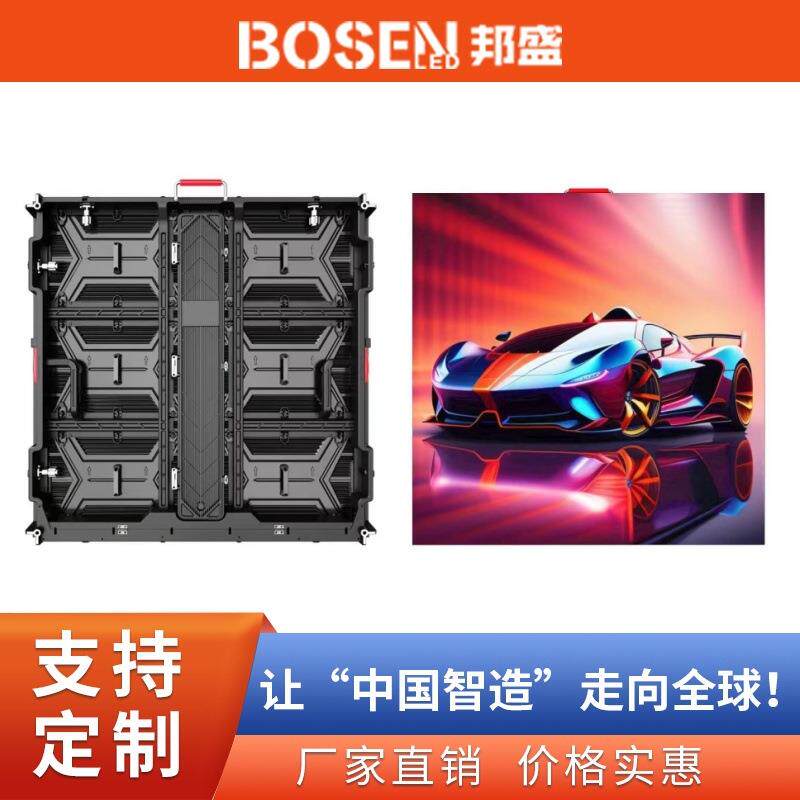 室外铝壳LED显示屏 P6.67 P8 P10高亮度屏 户外LED广告屏数字标牌