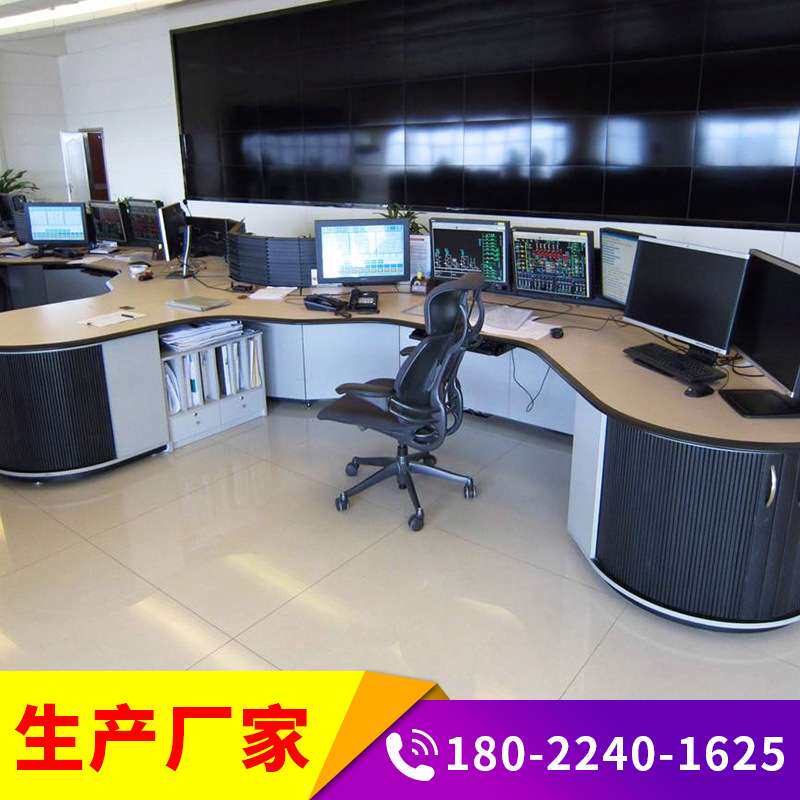 琴式斜面配电箱PLC电气控制柜触摸屏布线箱仿威图斜面操作台