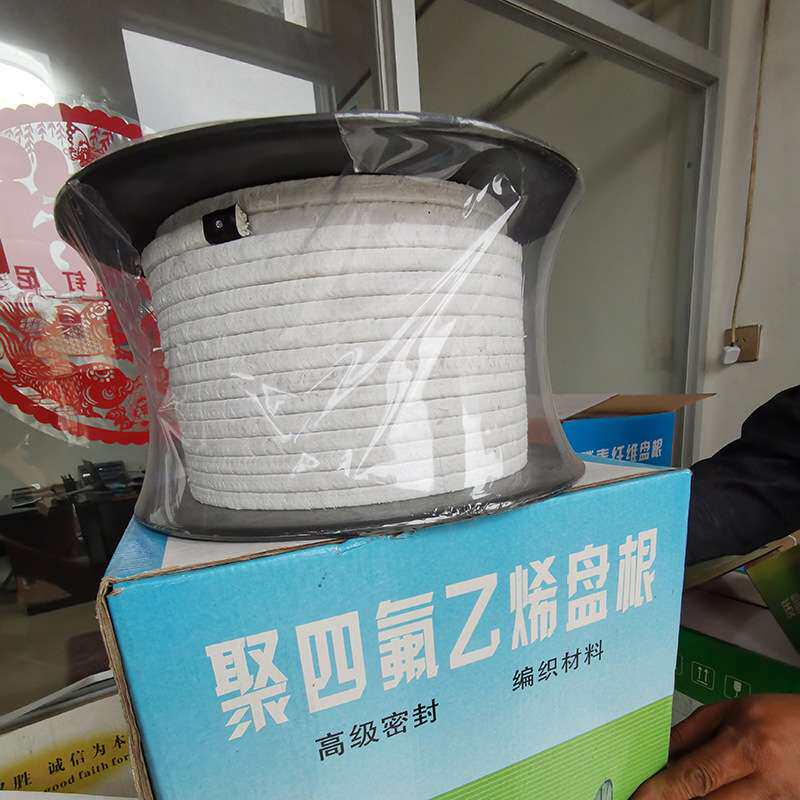 现货碳素纤维盘根柔性碳素机织盘根金属丝增强型盘根芳纶牛油盘根