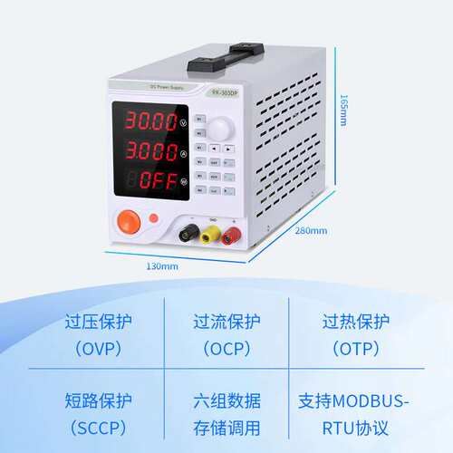 300W4位可编程线性电源150V用于产品老化维修电池充电直流电源