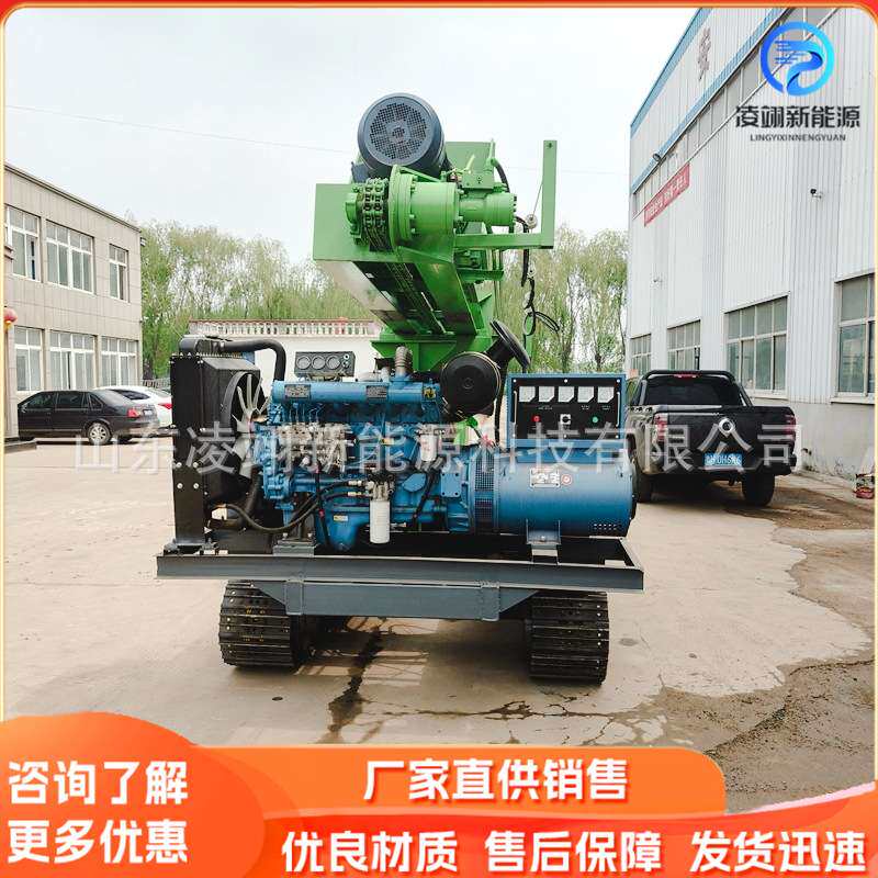 履带式光伏打桩机一机多用光伏发电站螺旋压桩机