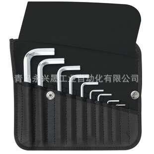 瑞士PB    L型扳手套件PB 213Z K用于内六角螺钉（英寸）