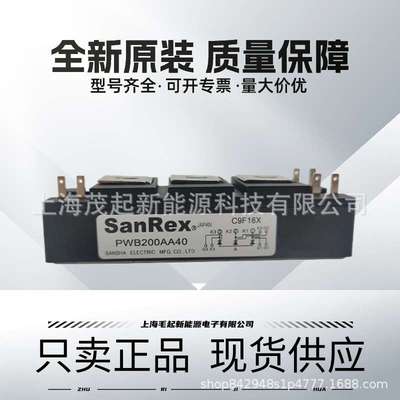 PWB200AA40 PWB150AA30 PWB130A40 PWB100A30 PWB60A40 PWB80A30