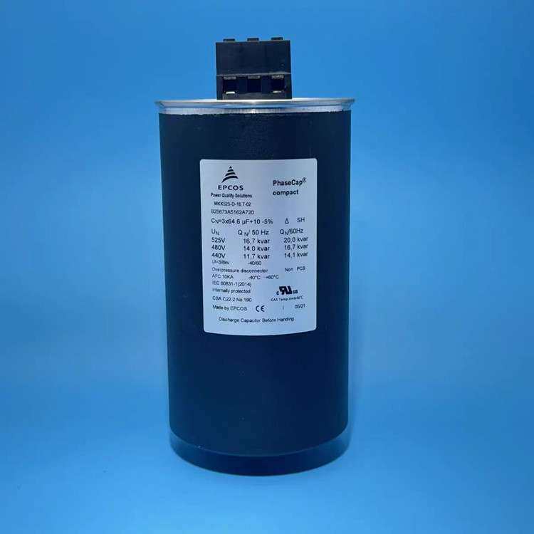 EPCOS MKK525-D-16.7-02 3*64.6UF 525V 爱普科斯 三相交流电容器