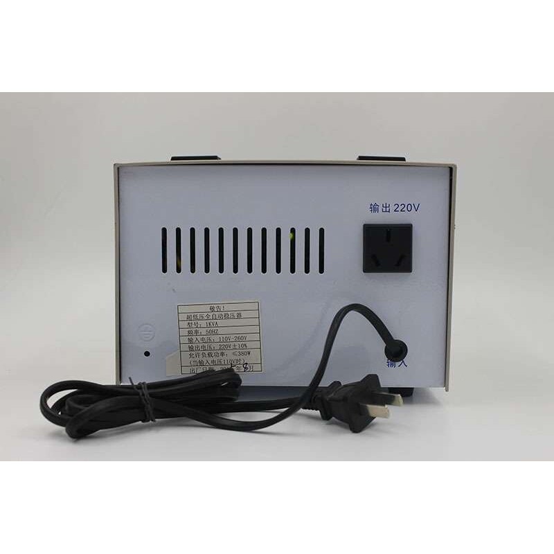 电脑冰箱电视家用专用TVR-2000VA稳压器超低压电子式 CE认证2kw