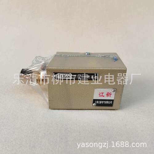 TD-550型压力控制器 压力开关