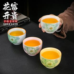 李斌纯手工汝窑开片陶瓷手绘牡丹花茶杯主人品茗杯绿茶白茶聚香杯