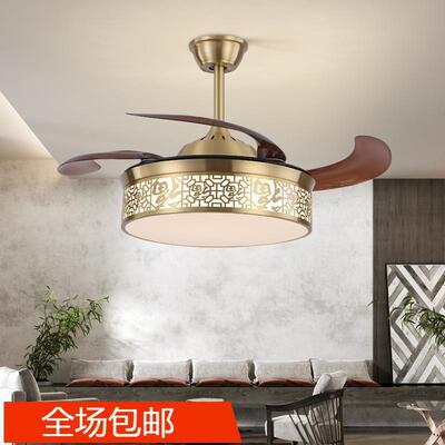 全铜风扇灯吊扇灯客厅家用隐形带灯风扇吊灯餐厅灯新中式吊扇复古