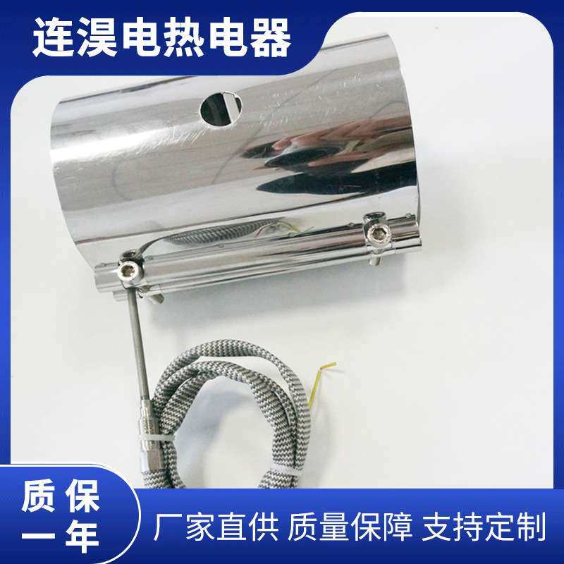 加热丝弹簧加热圈电加热器加热棒加热片热流道模具配件模具加热,鲜花速递/花卉仿真/绿植园艺,割草机/草坪机,淘宝优惠券,粉丝福利购,淘宝优惠卷