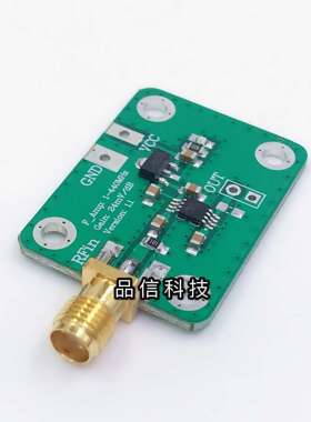 高速 高频 射频 对数 检波器 功率计 AD8310 现货可直拍