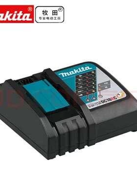 北京  充电器DC18RC