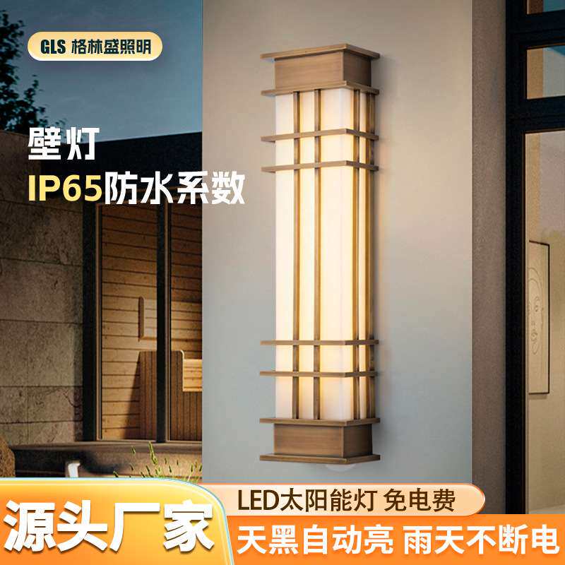 户外云石壁灯LED公园小区庭院灯别墅广场户外防水新中式壁灯