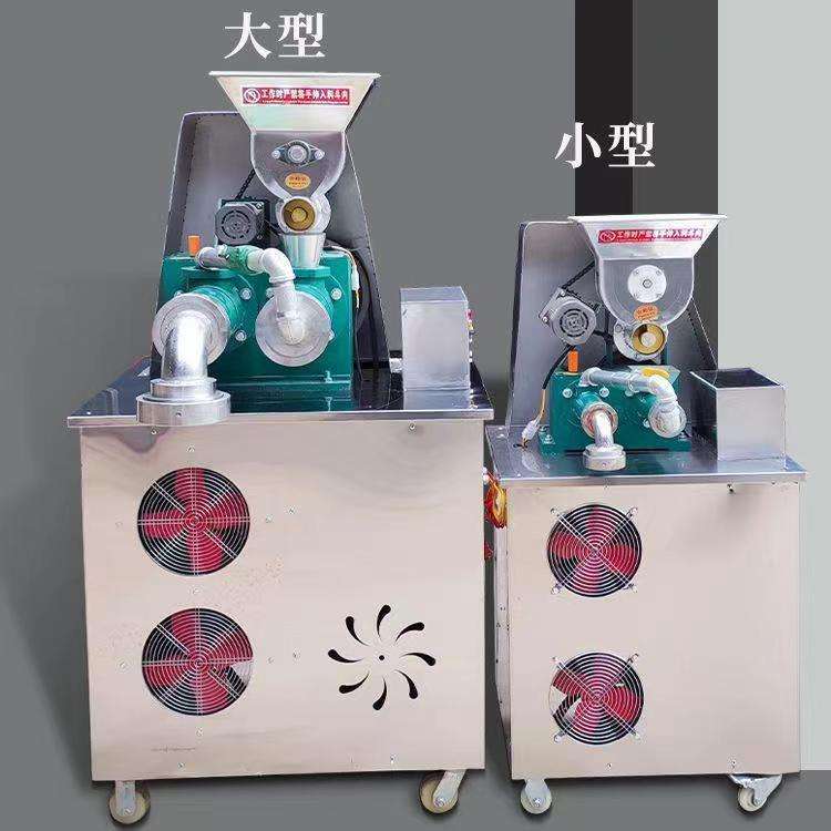 玉米面条机自熟商用朝鲜冷面机全自动米线机电动机器杂粮面条机