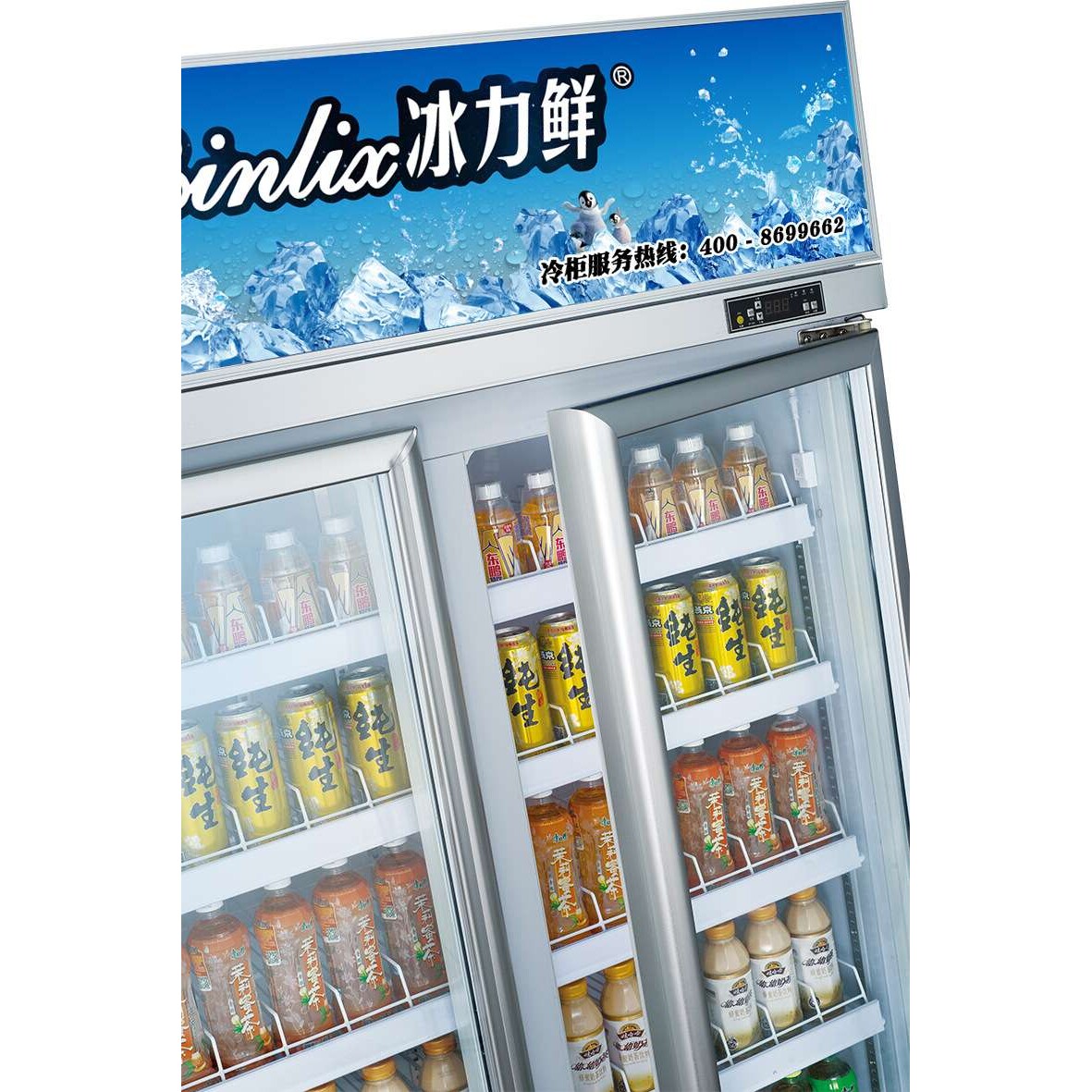 源头工厂冰力鲜超市两门饮料柜水果保鲜柜冷冻柜 便利店饮料柜