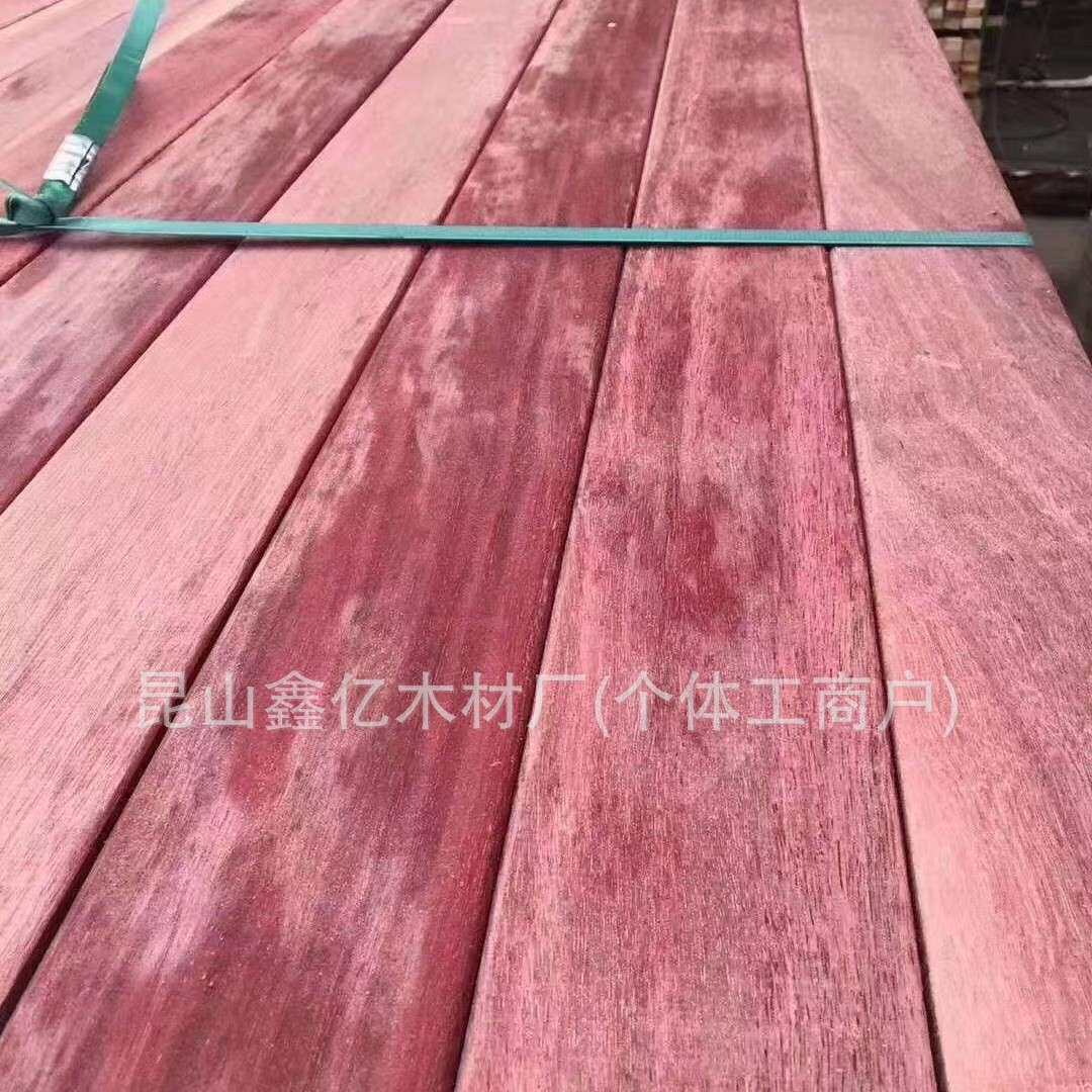 OR大头茶 山樟大头茶 米子兰 油花梨 克沙木 金花梨 海棠木 红坚