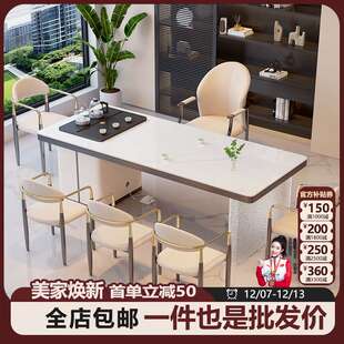 2025新款高端亚克力岩板茶桌椅组合烧水壶一体嵌入式办公室泡茶台