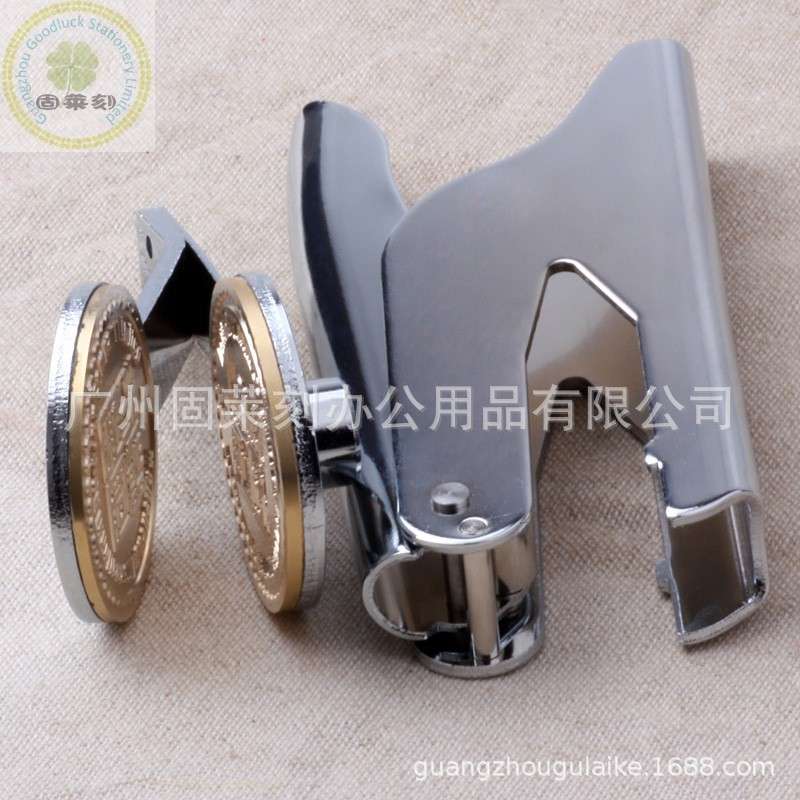 广州固莱刻生产手钳钢印/学校印章单位印章 印章 上海钢印 钢印章