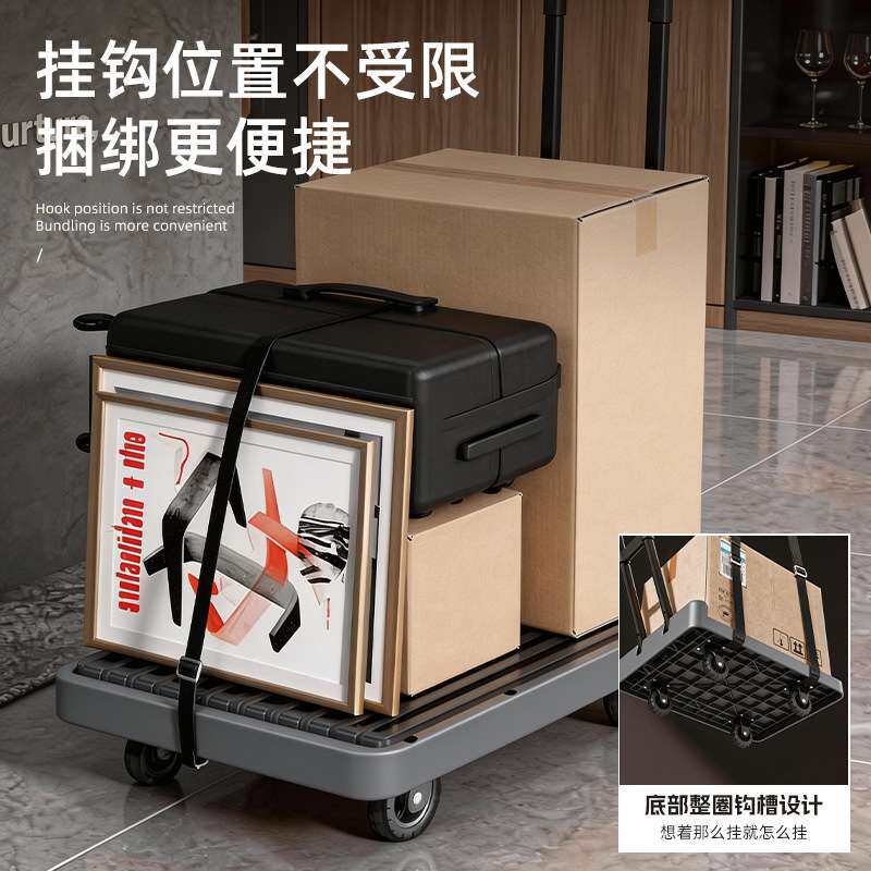 折叠框车两用平板车拉货手推车伸缩四轮小推车静音小拉车围栏拖车