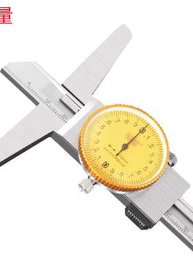 恒量0-150MMXX0.02MM单钩/0-200MMX0.02MM双钩 销售 带表深度